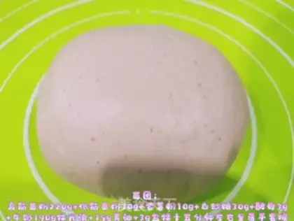 Make Smoky mashed potatoes step 0
