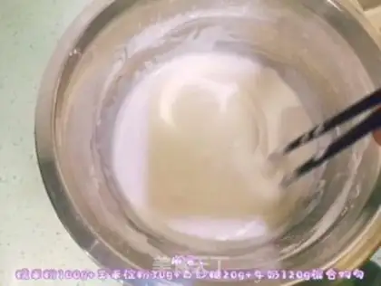 Make Smoky mashed potatoes step 2