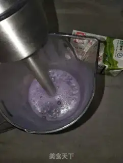 Make Potato coconut cream step 2