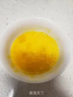 Make Fried Jack step 4