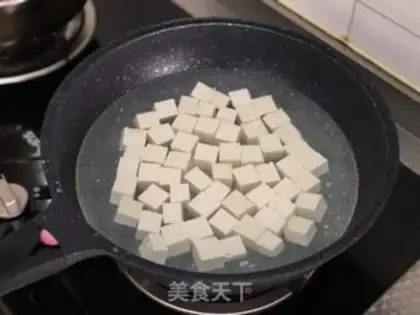 Make Spicy tofu step 0