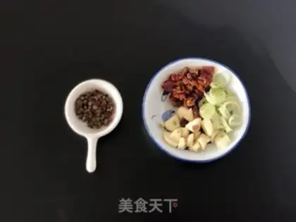 Make Spicy tofu step 1