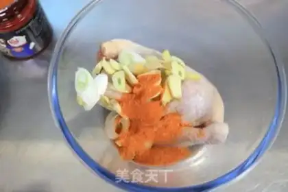 Make Orléans chicken step 1