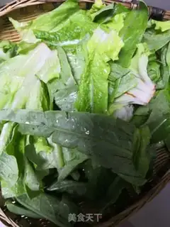 Make Fried leaf step 0