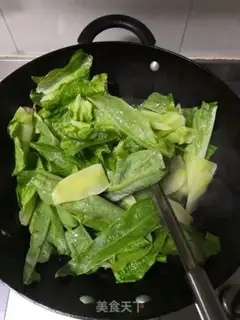 Make Fried leaf step 3