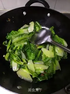 Make Fried leaf step 4