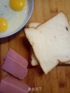 Make Egg ham sandwich step 0