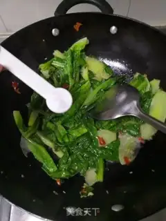 Make Fried leaf step 5