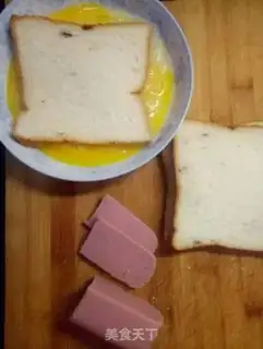 Make Egg ham sandwich step 1