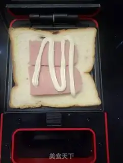 Make Egg ham sandwich step 2