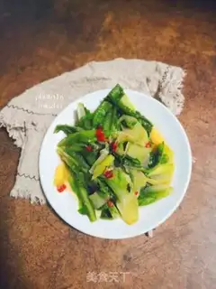 Make Fried leaf step 6