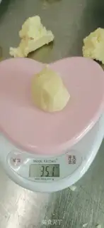 Make Peach step 0