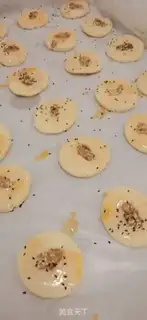 Make Peach step 1