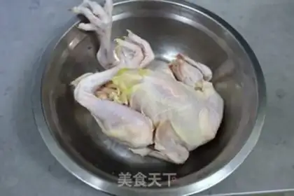 Make Fresh food for chicken soup step 0