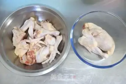 Make Fresh food for chicken soup step 1