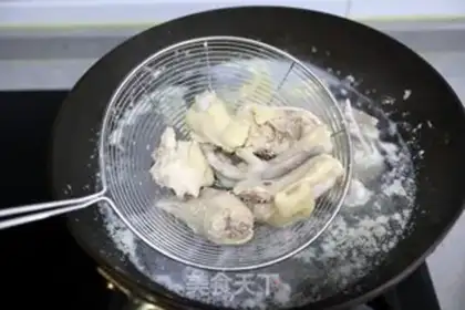Make Fresh food for chicken soup step 2