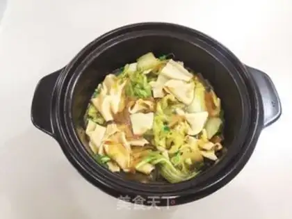 Make A casserole stew step 7