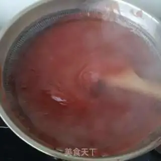 Make Godanpi step 6