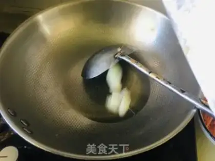 Make Carrot, tofu skin step 2