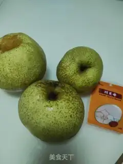 Make Pear step 0