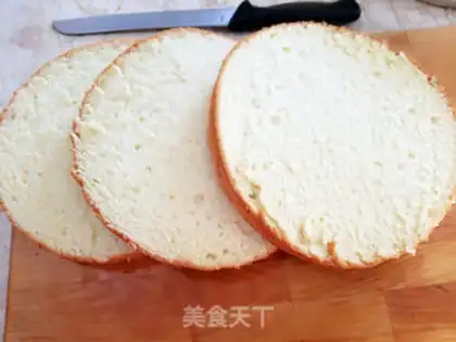 Make Birthday cake step 1