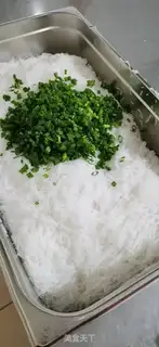 Make A fan egg bun step 0