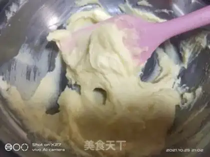 Make Cranberry cookies step 0