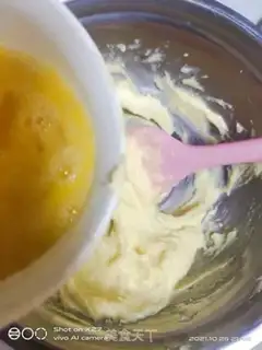 Make Cranberry cookies step 1