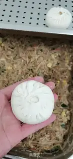 Make A fan egg bun step 5
