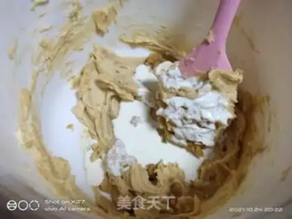 Make Cranberry cookies step 2