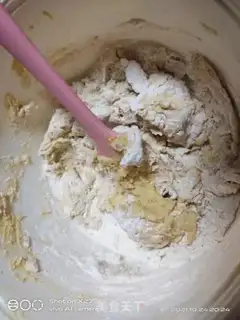 Make Cranberry cookies step 3