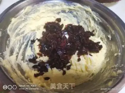 Make Cranberry cookies step 4