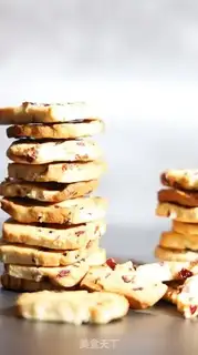 Make Cranberry cookies step 9