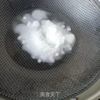 Make A mountain cake step 4