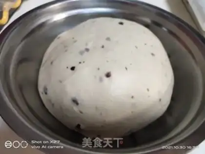 Make Cranberry bread step 4