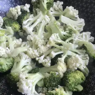 Make Tomato, double-coloured vegetables step 1