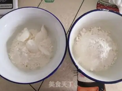 Make Green soufflé step 0