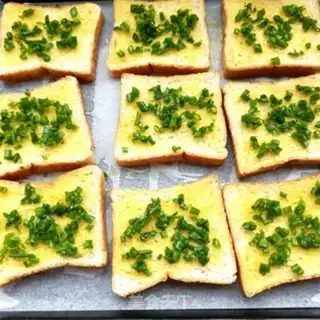Make Onion toast step 6