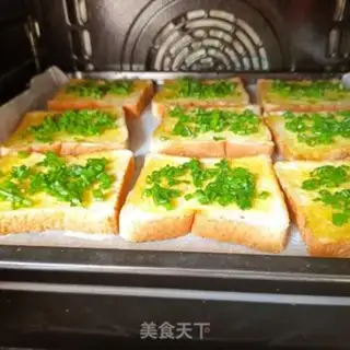 Make Onion toast step 7