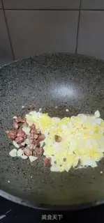 Make Pepsi chili fried rice step 5