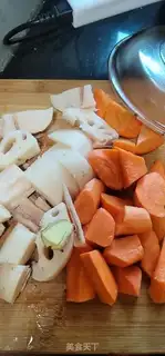 Make Carrot curry step 2