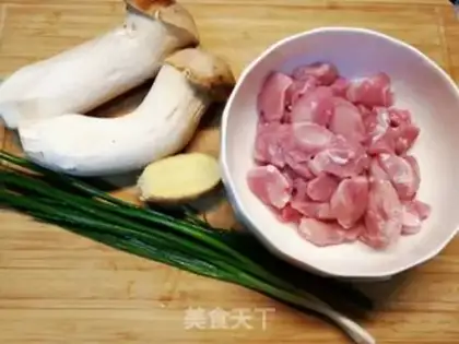 Make Apricot and chicken step 0