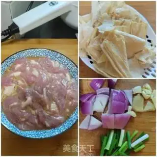 Make Puffy intestines step 0