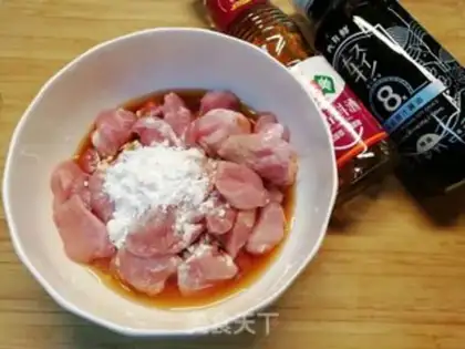 Make Apricot and chicken step 1