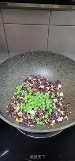 Make Pepsi chili fried rice step 8