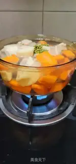 Make Carrot curry step 5