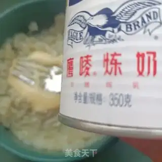 Make Cheese mashed step 7