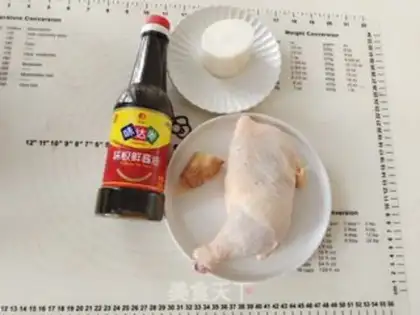 Make Japanese chicken leg radish step 0
