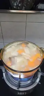Make Carrot curry step 6
