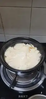 Make Puffy intestines step 3